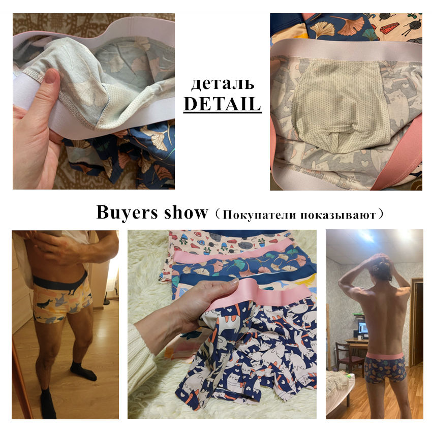 4pcs/lot Mens Underwear Boxers Cotton Fashion Printed Men Underpants